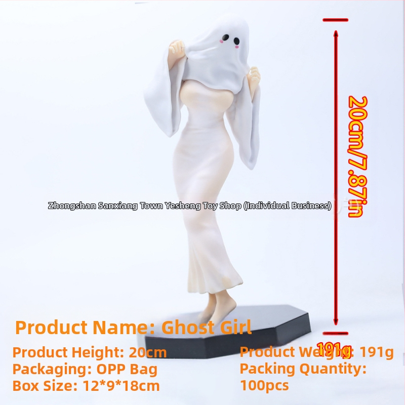 PVC призрачна бюро фигура за Хелоуин, несглобяема, мрежеста опаковка, 14+ играчка, подходяща за възрастни