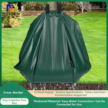 Σακούλα άρδευσης κήπου με σταγόνες, επαναχρησιμοποιούμενη για φρούτα δέντρα, πρόληψη ξηρασίας (20 γαλόνια, PVC)