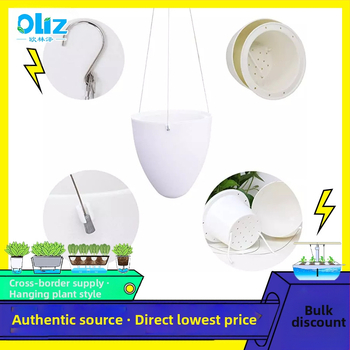 Γλάστρα από ματ πλαστικό με αυτοποτισμό, κρεμάμενο σχέδιο, σκανδιναβικό στυλ