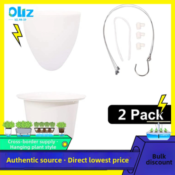 Γλάστρα από ματ πλαστικό με αυτοποτισμό, κρεμάμενο σχέδιο, σκανδιναβικό στυλ