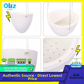 Γλάστρα από ματ πλαστικό με αυτοποτισμό, κρεμάμενο σχέδιο, σκανδιναβικό στυλ