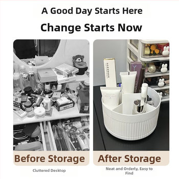 Επιτραπέζιο κουτί αποθήκευσης καλλυντικών από PP πλαστικό, χωρητικότητα 1L, με πολλαπλά διαμερίσματα