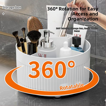 Επιτραπέζιο κουτί αποθήκευσης καλλυντικών από PP πλαστικό, χωρητικότητα 1L, με πολλαπλά διαμερίσματα