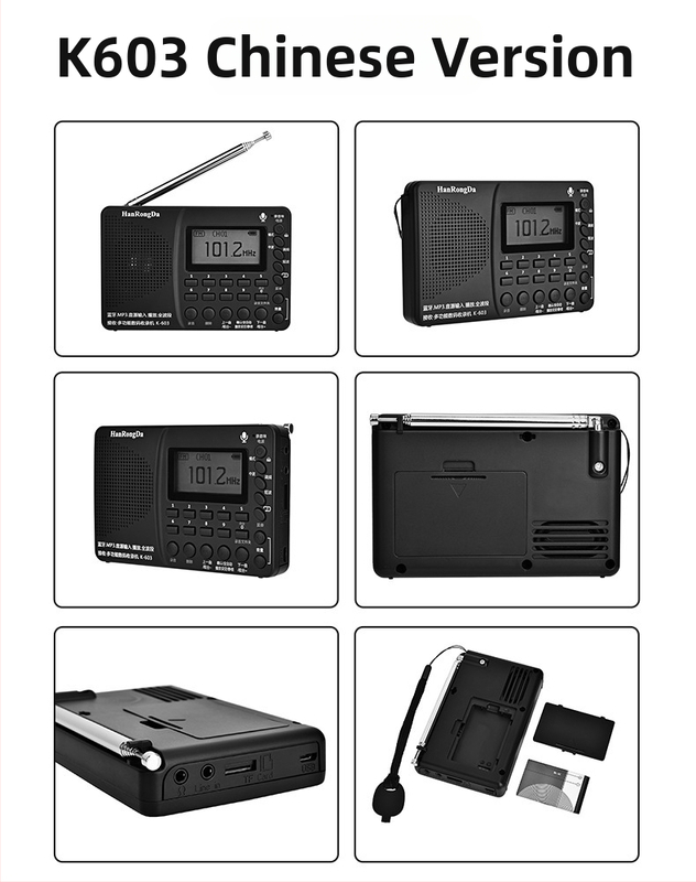 K603 Φορητό MP3 Player με Bluetooth, Ραδιόφωνο FM και Εγγραφή, 300 Προεπιλεγμένοι Σταθμοί