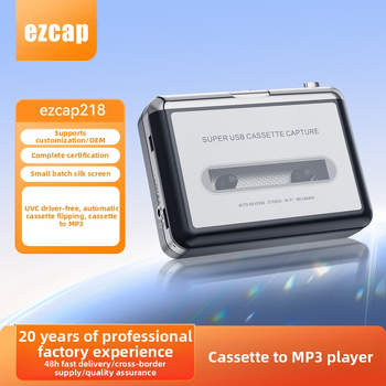 Walkman κασέτας σε MP3 με αυτόματη επιστροφή και λογισμικό επεξεργασίας (μοντέλο ezcap218) – σώμα ABS; περιλαμβάνει USB καλώδιο, ακουστικά, CD, φυλλάδιο – 1 έτος εγγύηση