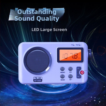 Φορητό ραδιόφωνο για ηλικιωμένους με DSP εισαγόμενο τσιπ, FM/AM, μεσαία ζώνη, τροφοδοσία με μπαταρίες, μονοφωνικός ήχος
