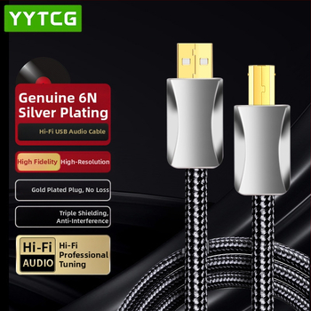 USB аудио кабел YY-USB, сребърно покритие 6N, A-to-B USB конектор, HiFi DAC кабел
