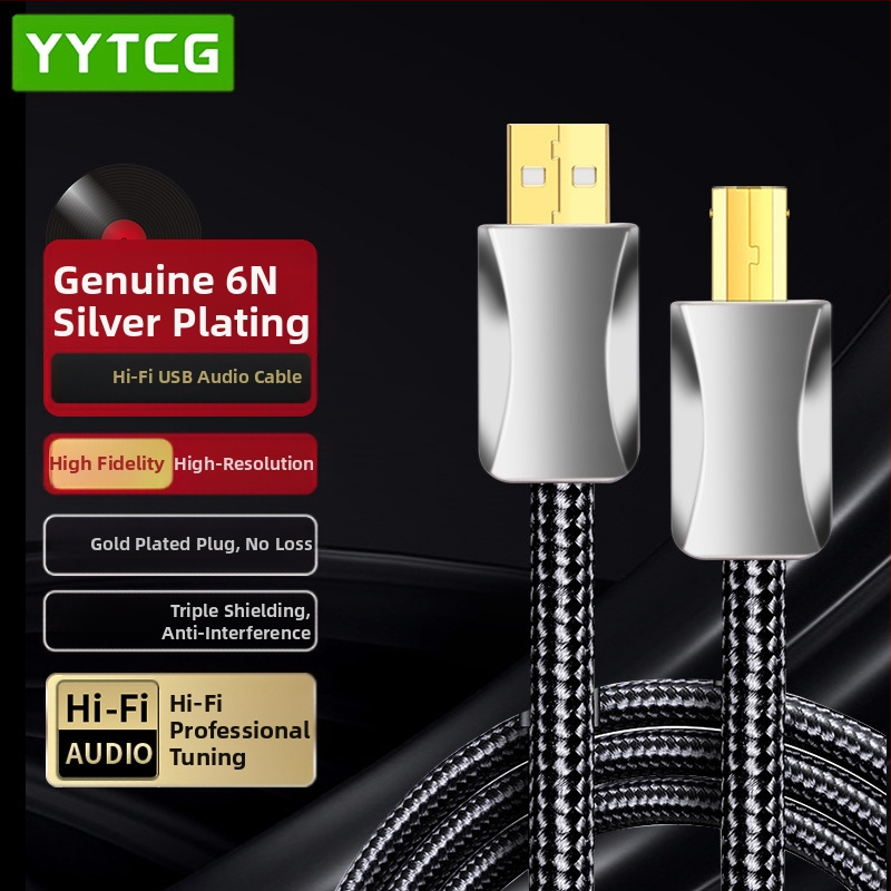 USB аудио кабел YY-USB, сребърно покритие 6N, A-to-B USB конектор, HiFi DAC кабел