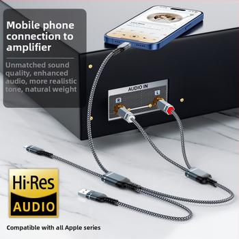 RCA аудио кабел 1 към 2 за устройства Apple и Huawei, златно покритие на конекторите, чист меден проводник, безкислороден мед, ROHS