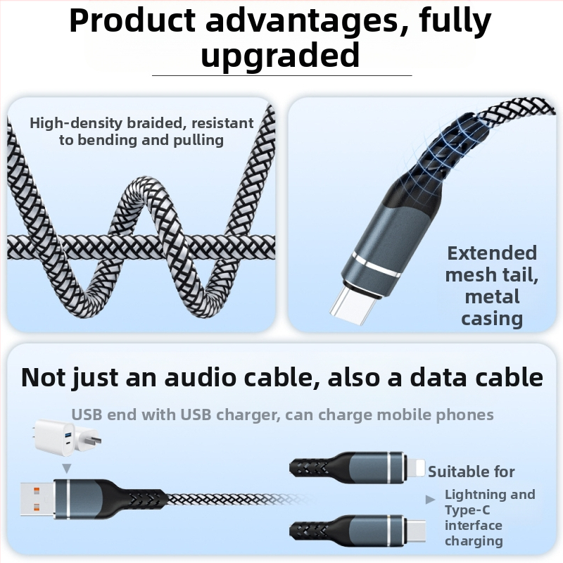 RCA аудио кабел 1 към 2 за устройства Apple и Huawei, златно покритие на конекторите, чист меден проводник, безкислороден мед, ROHS