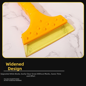 Φτυάρι χιονιού αυτοκινήτου; χρήση: για αυτοκίνητο; μάρκα: Άλλη