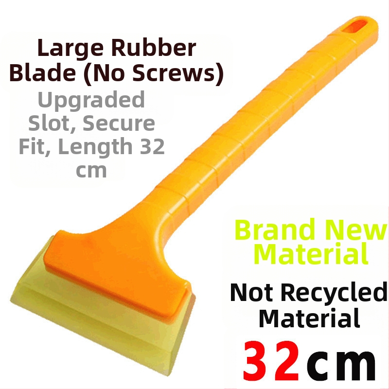 Φτυάρι χιονιού αυτοκινήτου; χρήση: για αυτοκίνητο; μάρκα: Άλλη