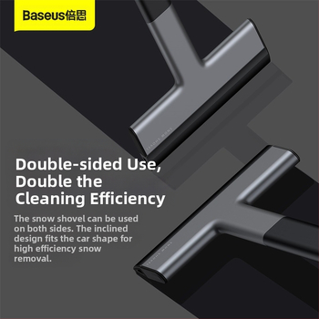 Baseus αυτοκινητικό φτυάρι χιονιού — Πολυλειτουργικός αποψύκτης και αποπαγοποιητής τζαμιών, TPU+ABS