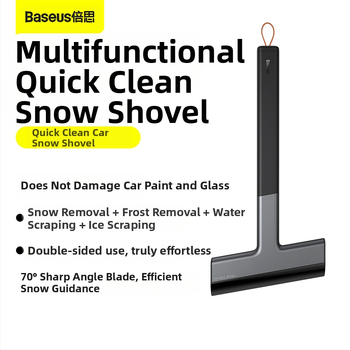 Baseus αυτοκινητικό φτυάρι χιονιού — Πολυλειτουργικός αποψύκτης και αποπαγοποιητής τζαμιών, TPU+ABS