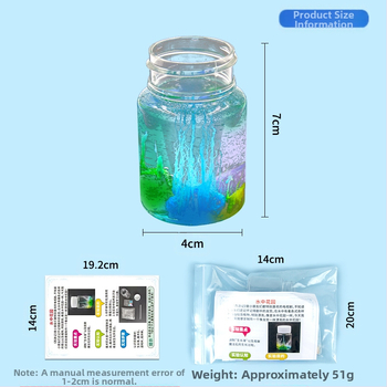 Kequ STEAM izglītības komplekts: ūdens dārziņš ar burvju akmeni DIY eksperimentiem, daudz materiālu, vecums 7–14 gadi