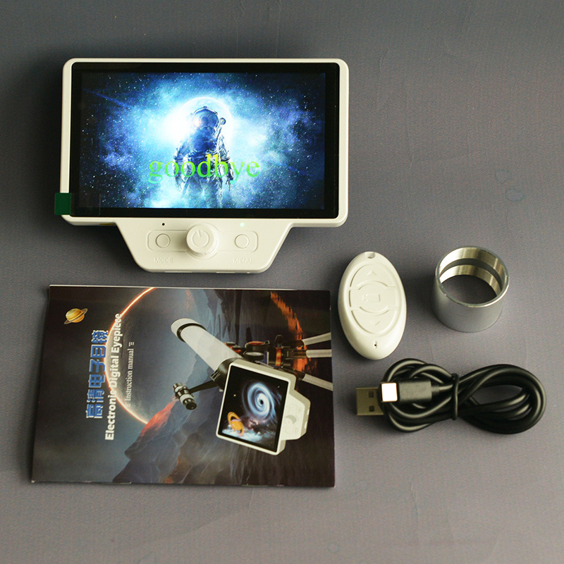 Αστρονομική CMOS κάμερα για τηλεσκόπια, 2K HD, 5 MP