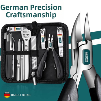 Педикюрен комплект с клещи за нокти и ножици – преносим, домашен модел, неръждаема стомана