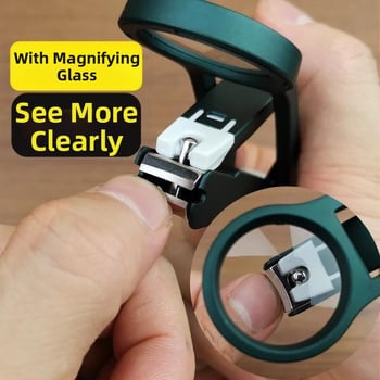 Клипер за нокти с лупа, против разпръскване, пластмаса и неръждаема стомана, за деца над 6 години, домашна употреба