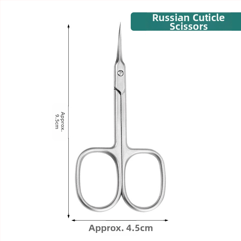 Извит нож за кожички – професионален инструмент за маникюристи, неръждаема стомана