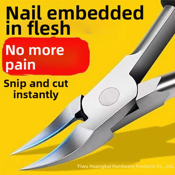 Ноктопедикюр комплект: стоманени клещи за канали на ноктите и наклонени нокътни ножици, педикюрни инструменти и многофункционални пинсети