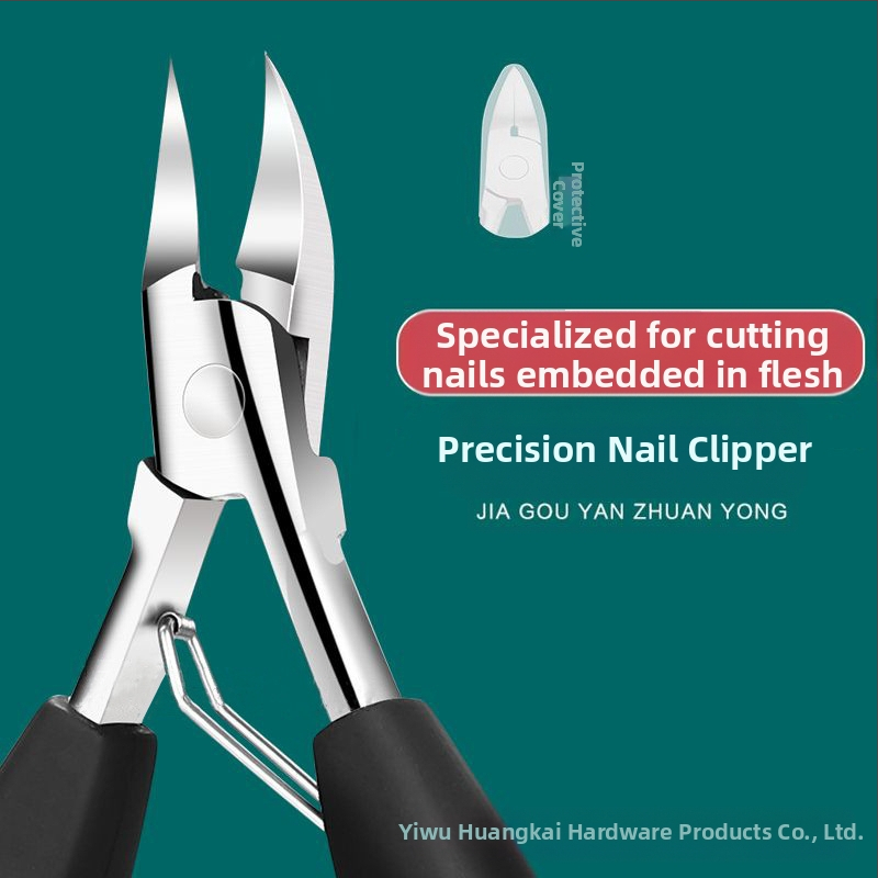 Ноктопедикюр комплект: стоманени клещи за канали на ноктите и наклонени нокътни ножици, педикюрни инструменти и многофункционални пинсети