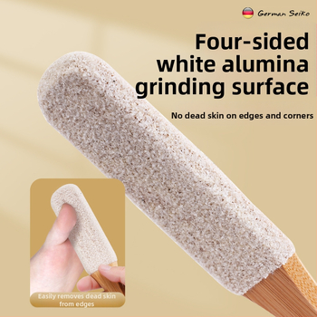 Εργαλείο περιποίησης ποδιών Chun Chun – τετράγωνος λίθος άλεσης (Nanzhu + Silicon Carbide) για αφαίρεση νεκρού δέρματος, αφαίρεση κάλων και φροντίδα φτέρνας