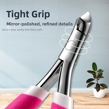 Queen Τ-σχημές ψαλίδι για νεκρή επιδερμίδα, με αντιολισθητική σιλικόνη λαβή, ανοξείδωτο ατσάλι