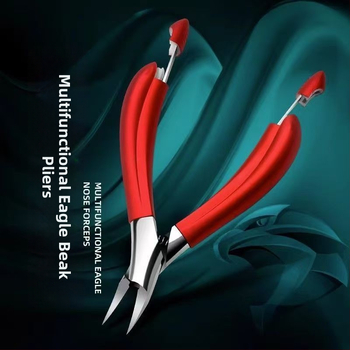 Σετ πολλαπλών χρήσεων περιποίησης νυχιών για οικιακή χρήση; υλικά πλαστικό και ανοξείδωτο ατσάλι; κεκλιμένη άκρη; πένσες για αυλάκι νυχιών