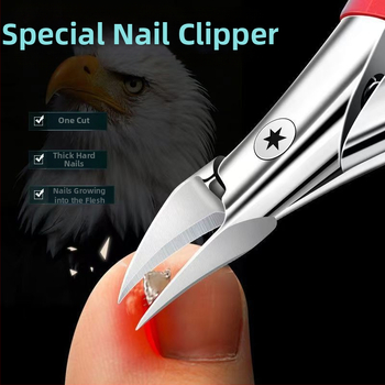 Σετ πολλαπλών χρήσεων περιποίησης νυχιών για οικιακή χρήση; υλικά πλαστικό και ανοξείδωτο ατσάλι; κεκλιμένη άκρη; πένσες για αυλάκι νυχιών