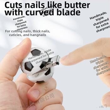 Μεταμορφώσιμος νυχοκόπτης με σχέδιο ποδοσφαίρου κινουμένων σχεδίων, πλαστικό + ανοξείδωτο ατσάλι, μίνι φορητό κλιπ-κλειδί