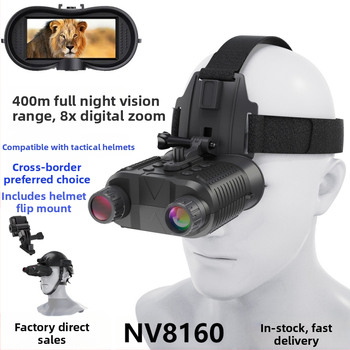 Infraraudonųjų spindulių naktinis regėjimas ant galvos NV8160 (10x optinis priartinimas; 8x skaitmeninis priartinimas; 25 mm objektyvas; 400 m spindulys; 3,7 V maitinimas)