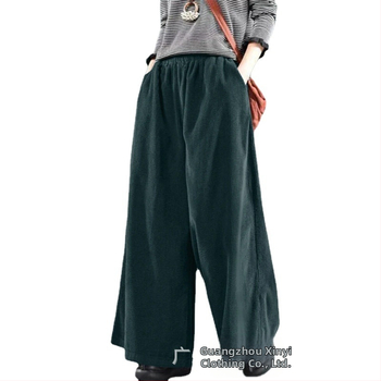 Corduroy широки панталони за жени, средна талия, свободна кройка, Nylon смес