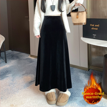 Μακριά βελούδινη φούστα σε γραμμή Α, με επένδυση φλίς, ψηλή μέση