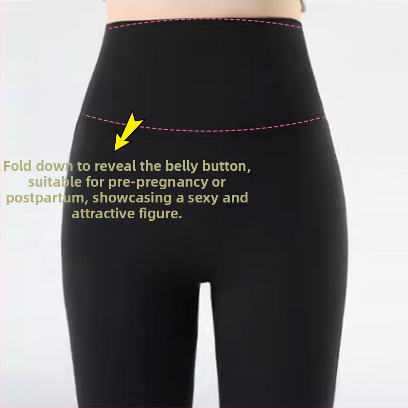 Панталони за бременни и след раждане с поддръжка на корема, плътен материал, микроеластичност, полиестер 30–50%, тесен силует