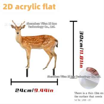 Ακρυλικό όρθιο ελάφι – διακοσμητικό κήπου για εξωτερικούς χώρους πάρκων και αυλών, ενσωμάτωση στο έδαφος