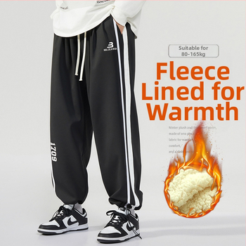 Ανδρικά χειμερινά casual παντελόνια, με επένδυση, ίσια γραμμή, υψηλή μέση, ριγέ σχέδιο