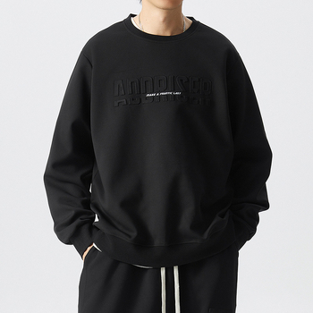 Суитшърт със свободна кройка, дълги ръкави, 100% полиестер, блоков модел с контрастни детайли