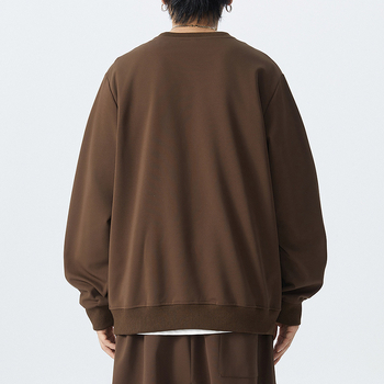 Суитшърт със свободна кройка, дълги ръкави, 100% полиестер, блоков модел с контрастни детайли