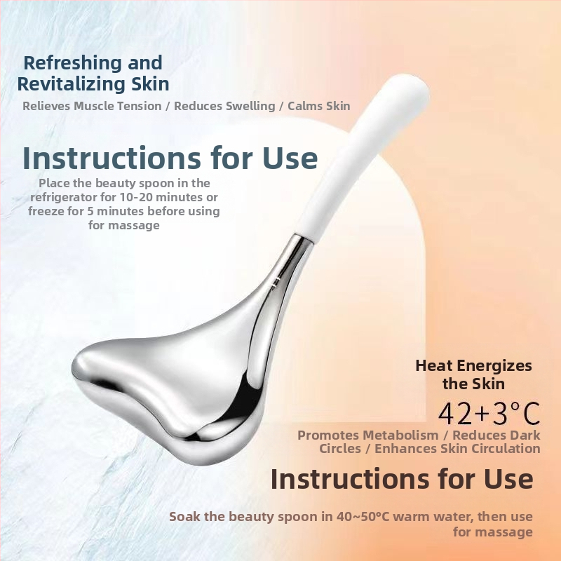 Неръждаема стомана: ледено топче за лице и лъжичка за лед – козметичен инструмент, ръчен масаж, за домашна употреба и салон
