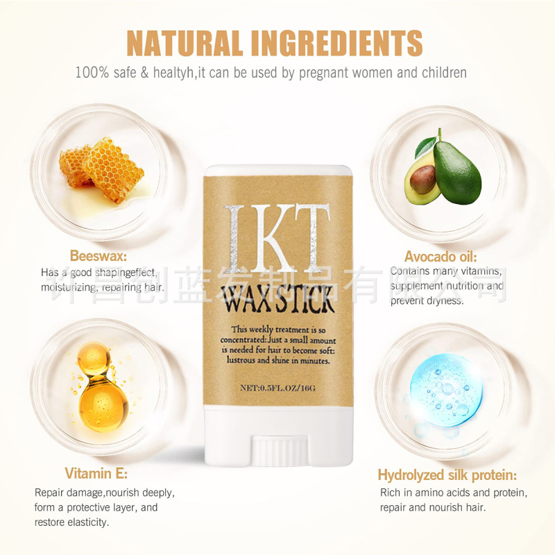 IKT Твърд восък за коса – финално оформяне на увредена коса, 75 g