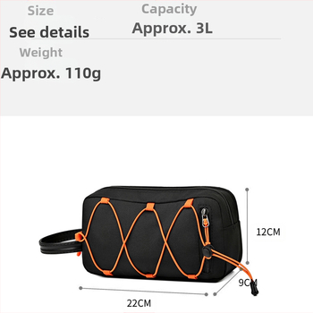 Ανδρικό τσαντάκι καλλυντικών, αδιάβροχο, διαχωρισμός βρεγμάτων–ξηρών, υπερ-ελαφρύ, Oxford ύφασμα