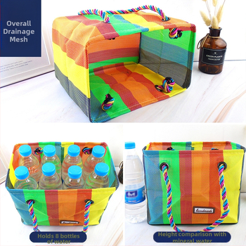 Τσαντα μπάνιου από πλεγτό δίκτυο ρητίνης – πτυσσόμενη, αδιάβροχη, για μπάνιο και αποθήκευση, ιδανική για ταξίδια και σπίτι