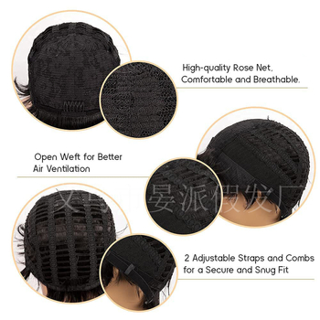 Перука с къси къдрици - високотемпературна синтетична коса, модел D6200, Qi ресни, ежедневна визия