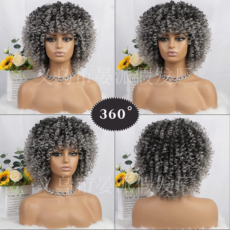 Перука с къси къдрици - високотемпературна синтетична коса, модел D6200, Qi ресни, ежедневна визия