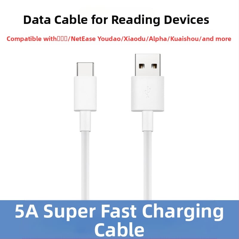 Καλώδιο φόρτισης για συσκευή λεξικού, συμβατή με NetEase Youdao, Xiaodu, Alpha, Xiaoxun και iFlytek