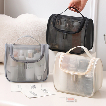 Κοσμητική τσάντα με διχτυωτό ύφασμα για ταξίδια, πολυλειτουργική αποθήκευση μακιγιάζ (Τύπος: Τσάντα τύπου χειρός; Μοντέλο: WZWSHWB; Υλικό: Διχτυωτό; Λειτουργία: Πολυλειτουργική; Περίπτωση χρήσης: Ταξίδια)