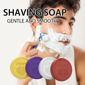 Σετ σαπουνιού ξυρίσματος LUNOON με πλούσιο αφρό για άνδρες, βαθύς καθαρισμός, κατάλληλο για όλους τους τύπους δέρματος