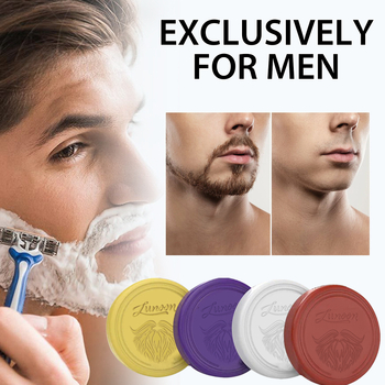 Σετ σαπουνιού ξυρίσματος LUNOON με πλούσιο αφρό για άνδρες, βαθύς καθαρισμός, κατάλληλο για όλους τους τύπους δέρματος