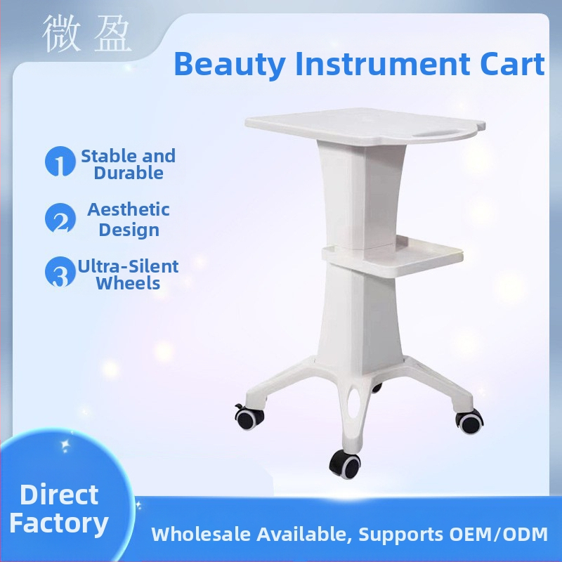 Grožio įrangos vežimėlis su spaudimo rėmu, mobilus, skirtas komerciniams grožio salonams, išleistas 2019 m.