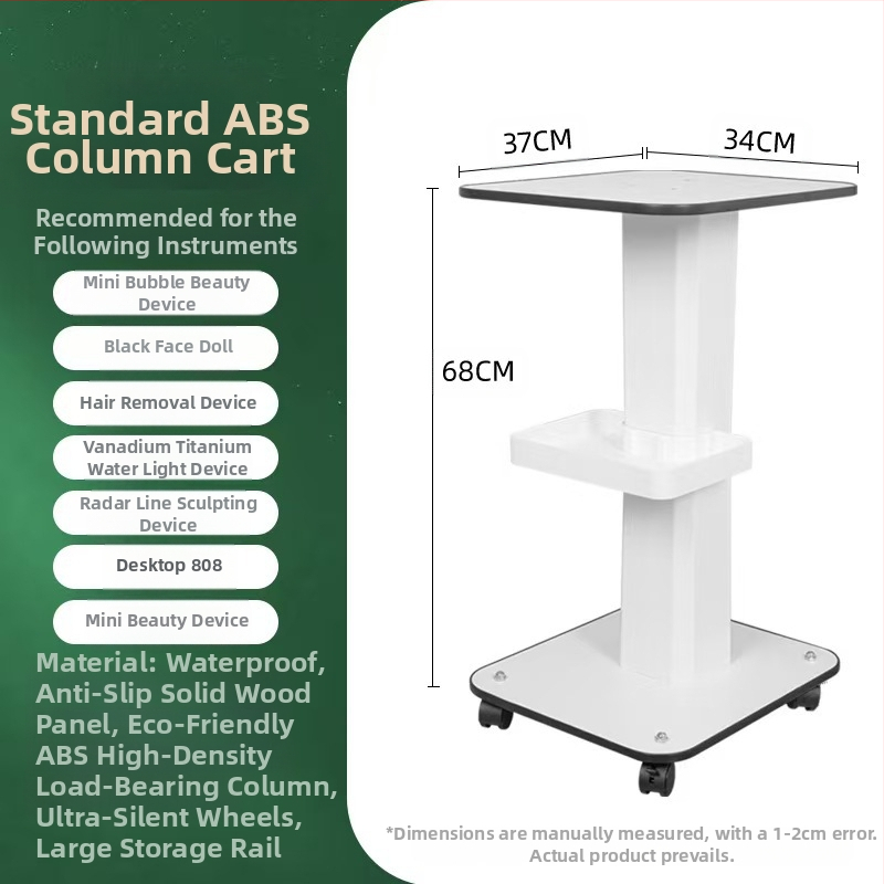 Grožio įrangos vežimėlis su spaudimo rėmu, mobilus, skirtas komerciniams grožio salonams, išleistas 2019 m.